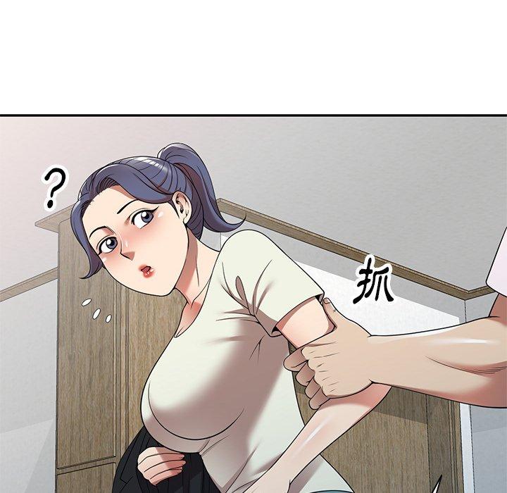 《媽媽是球僮》漫画 第10話