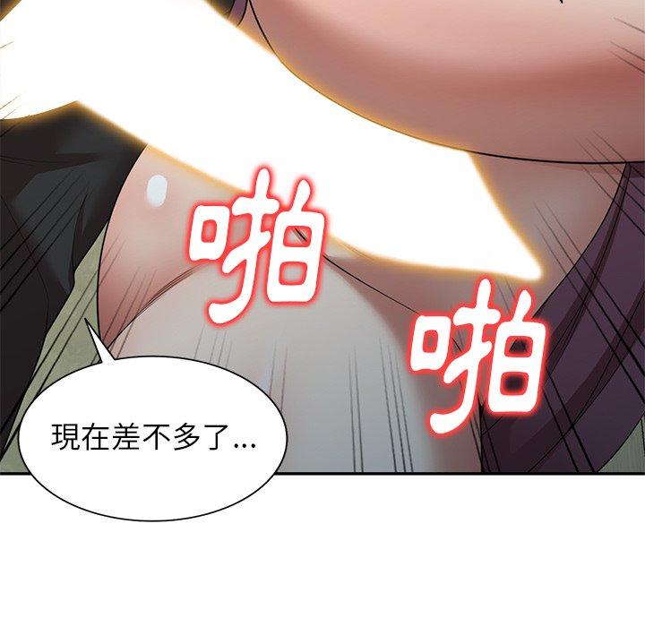 《媽媽是球僮》漫画 第10話