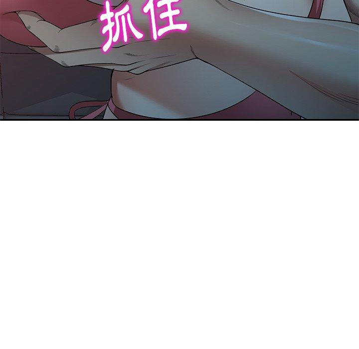 《媽媽是球僮》漫画 第10話