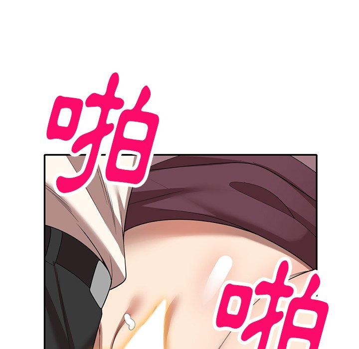 《媽媽是球僮》漫画 第10話