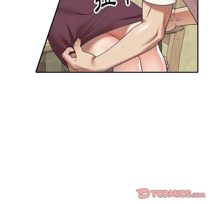 《媽媽是球僮》漫画 第10話