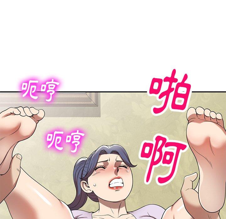 《媽媽是球僮》漫画 第10話