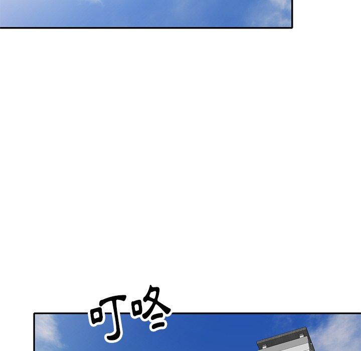《媽媽是球僮》漫画 第10話
