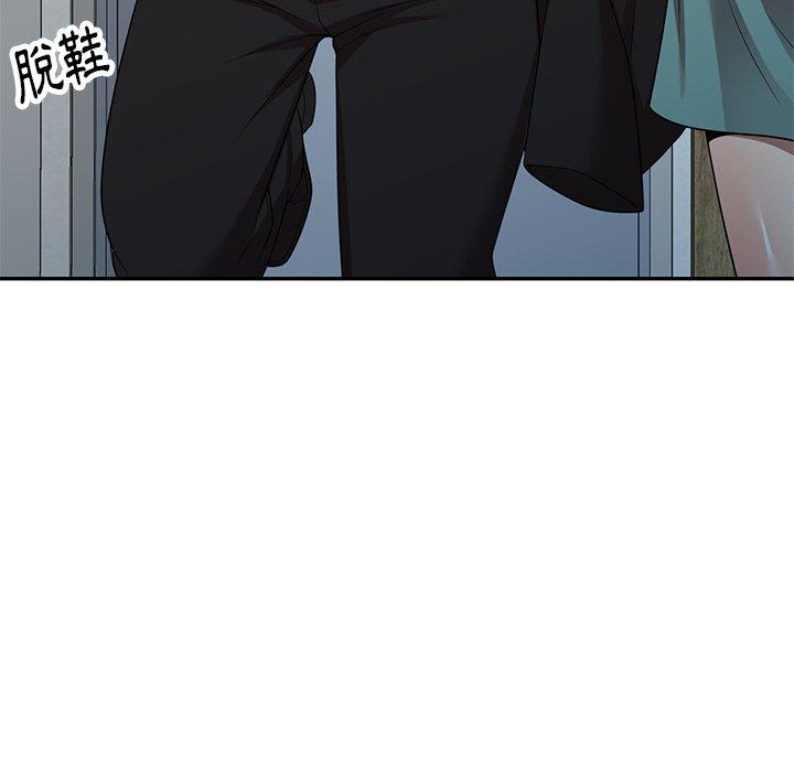 《媽媽是球僮》漫画 第10話