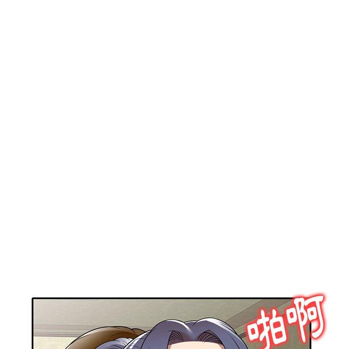 《媽媽是球僮》漫画 第10話
