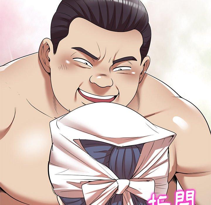 《媽媽是球僮》漫画 第11話