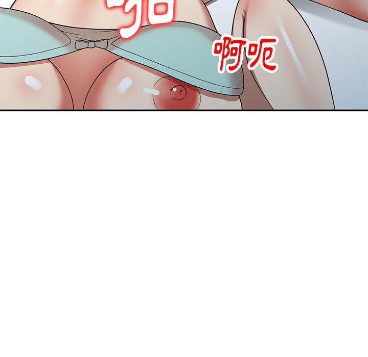 《媽媽是球僮》漫画 第11話