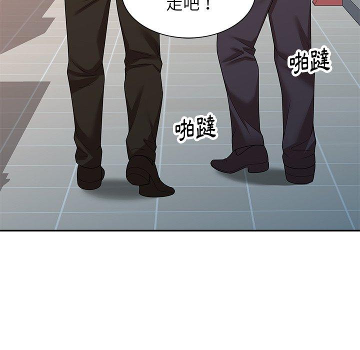 《媽媽是球僮》漫画 第11話