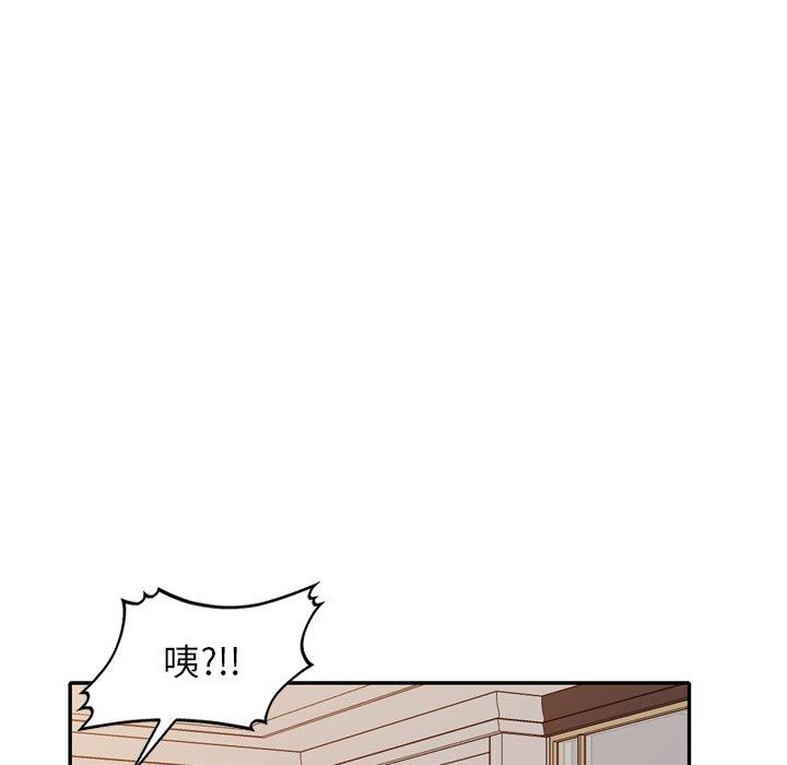 《媽媽是球僮》漫画 第11話