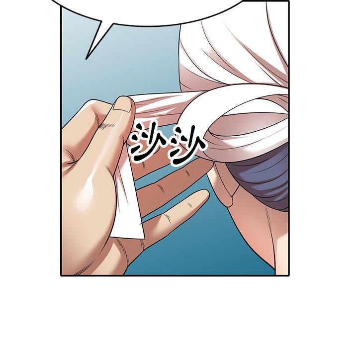 《媽媽是球僮》漫画 第11話