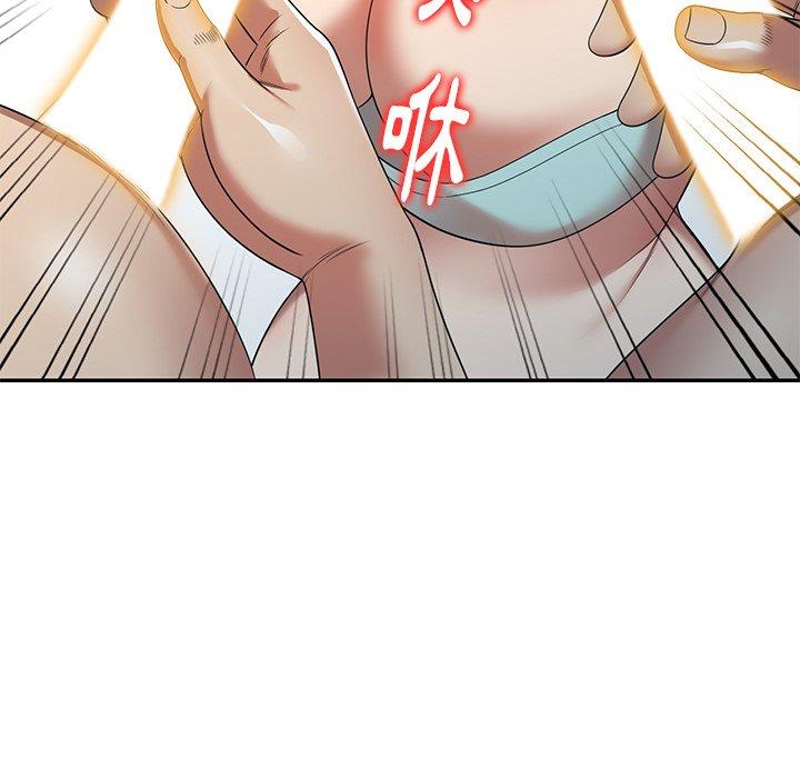 《媽媽是球僮》漫画 第11話