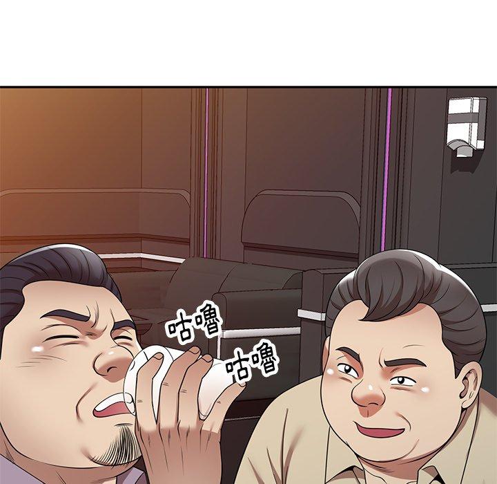 《媽媽是球僮》漫画 第11話