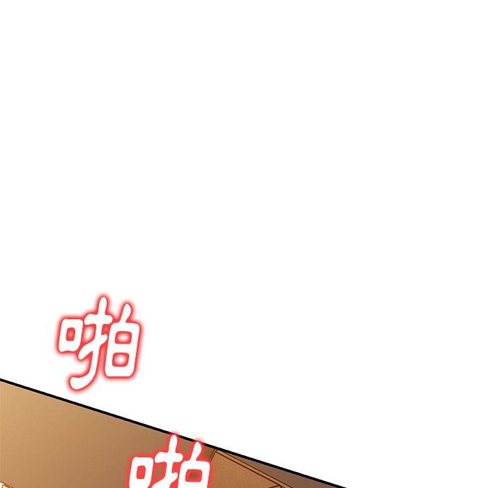 《媽媽是球僮》漫画 第11話