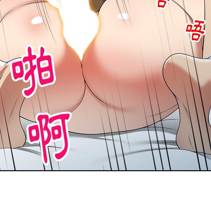《媽媽是球僮》漫画 第11話
