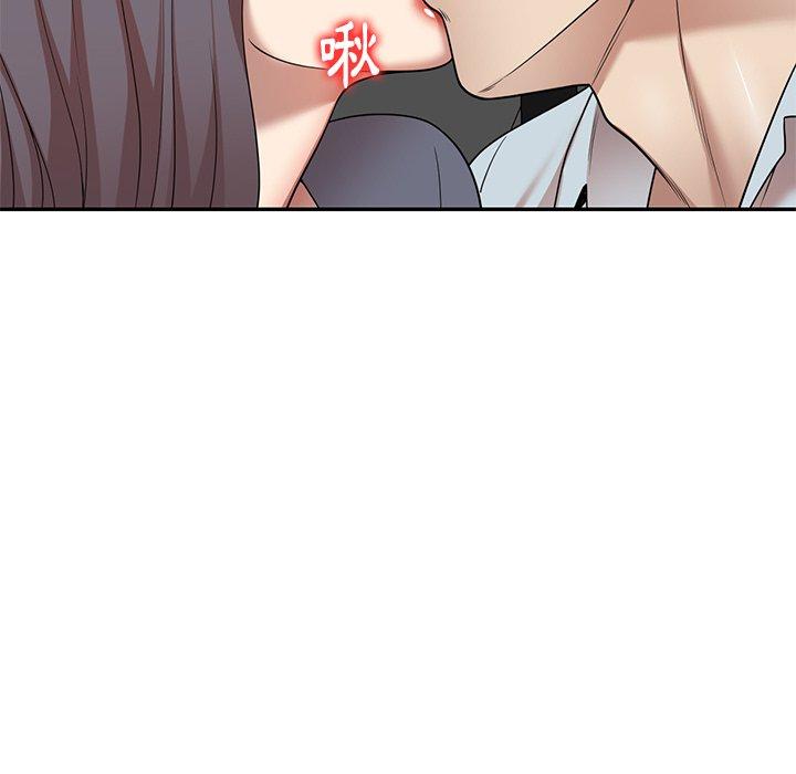 《媽媽是球僮》漫画 第12話