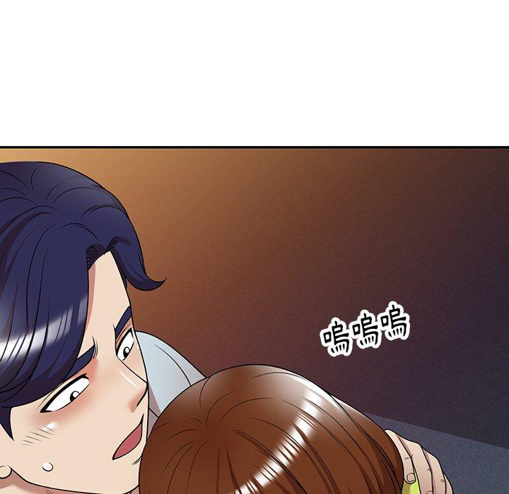 《媽媽是球僮》漫画 第12話