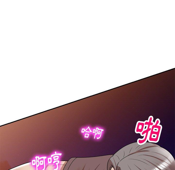 《媽媽是球僮》漫画 第12話