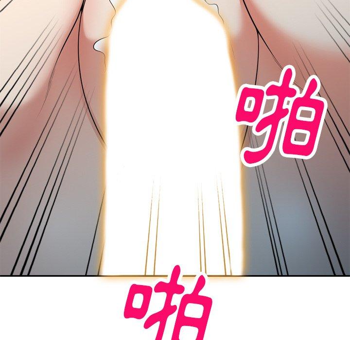 《媽媽是球僮》漫画 第12話