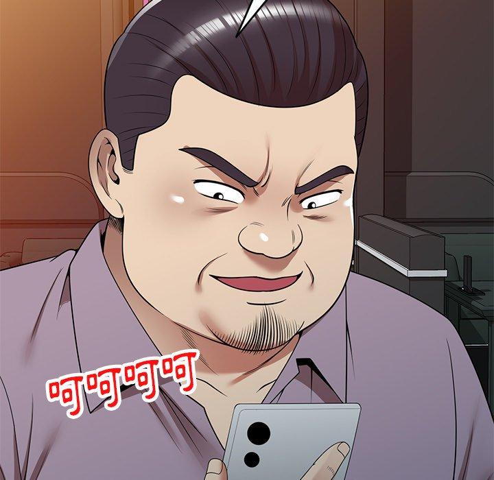 《媽媽是球僮》漫画 第12話
