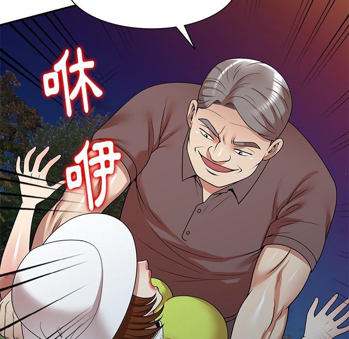 《媽媽是球僮》漫画 第12話