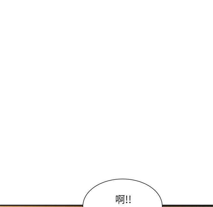 《媽媽是球僮》漫画 第12話