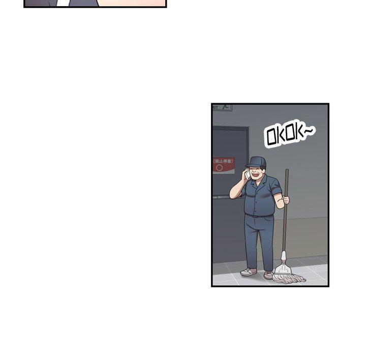 《媽媽是球僮》漫画 第12話