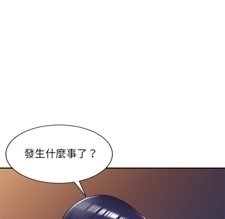 《媽媽是球僮》漫画 第12話