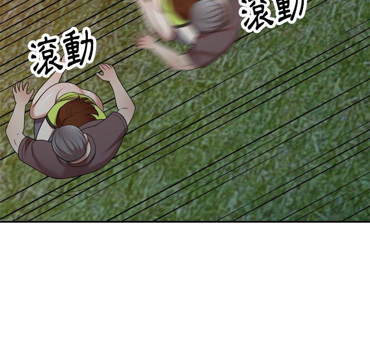 《媽媽是球僮》漫画 第12話