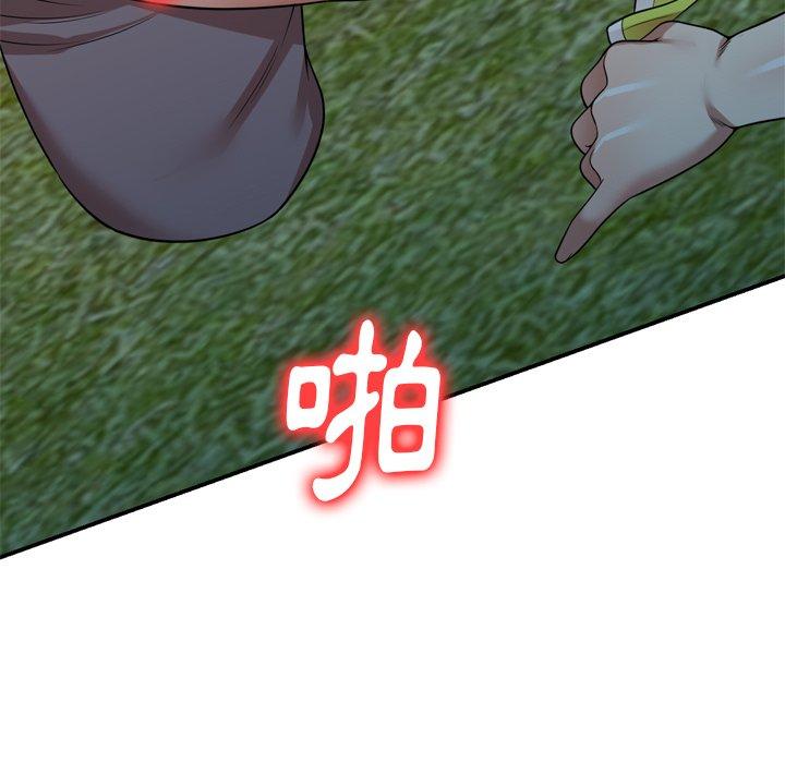 《媽媽是球僮》漫画 第12話