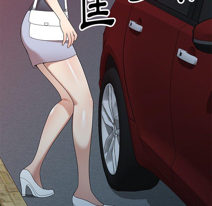 《媽媽是球僮》漫画 第12話