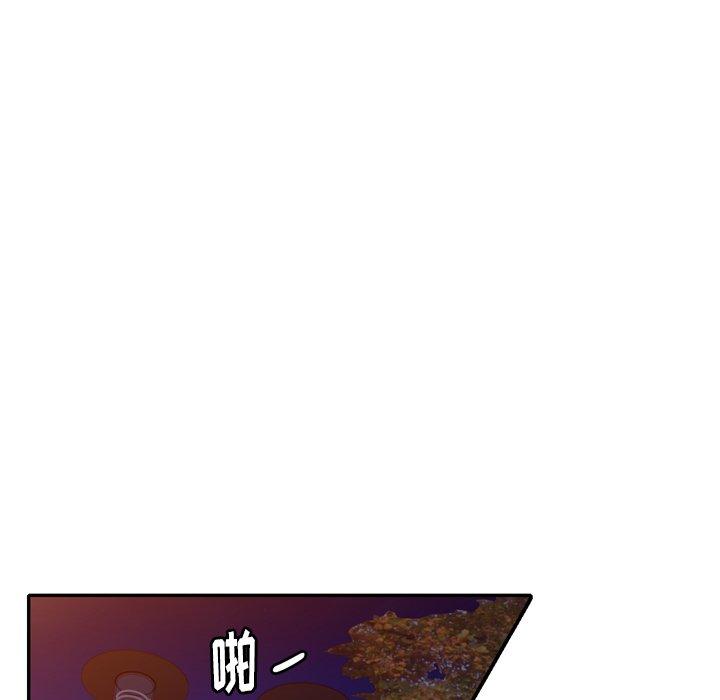 《媽媽是球僮》漫画 第12話