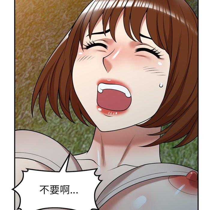 《媽媽是球僮》漫画 第12話