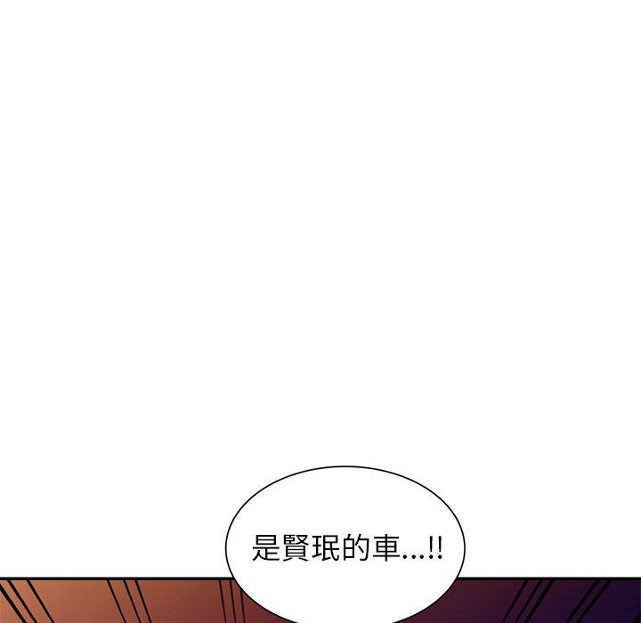 《媽媽是球僮》漫画 第12話