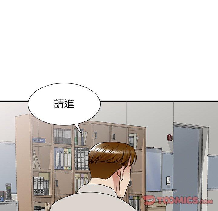 《媽媽是球僮》漫画 第12話