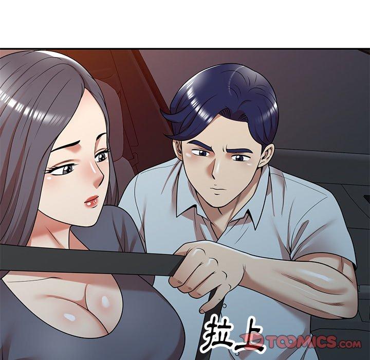 《媽媽是球僮》漫画 第12話