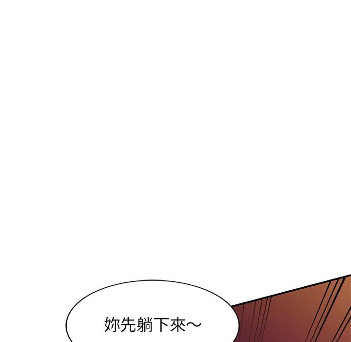 《媽媽是球僮》漫画 第12話