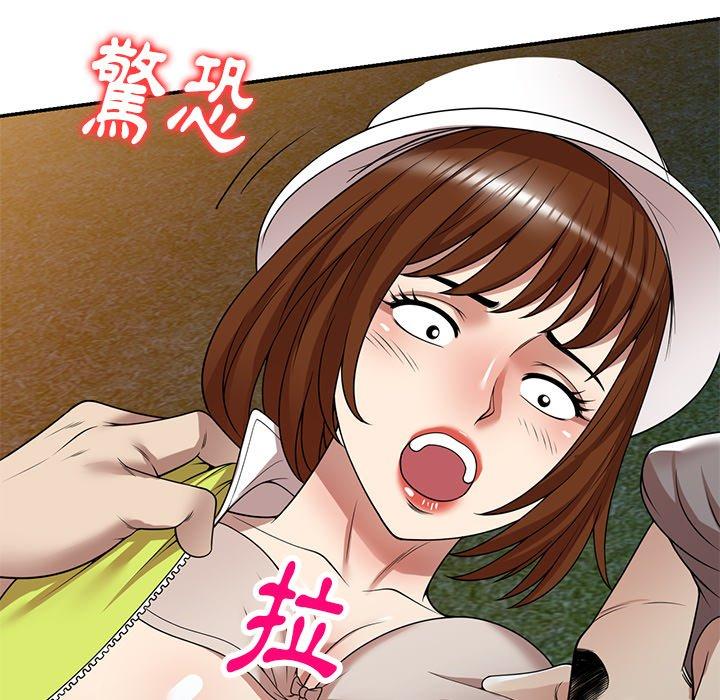 《媽媽是球僮》漫画 第12話