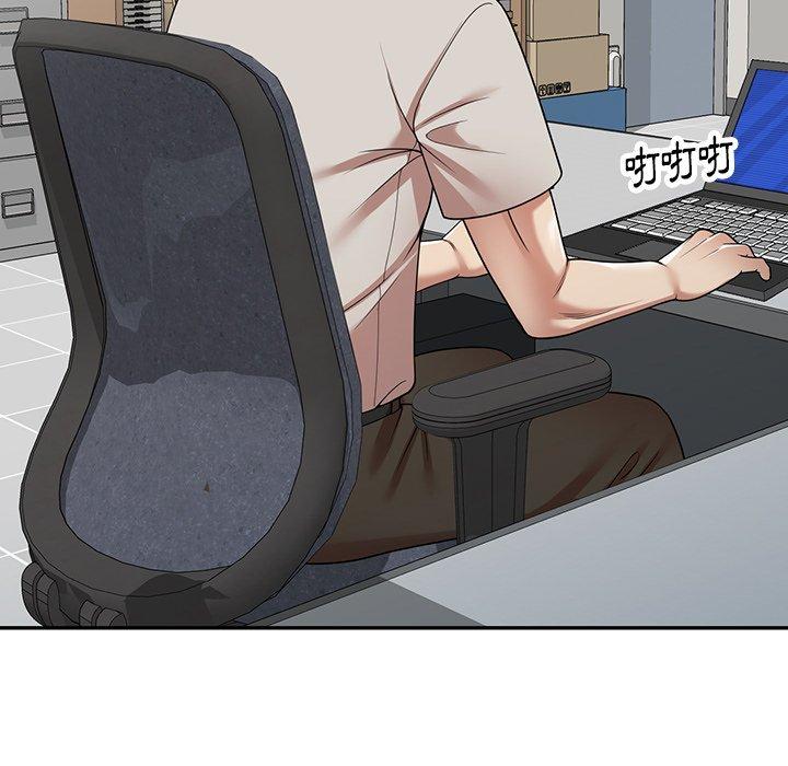 《媽媽是球僮》漫画 第12話