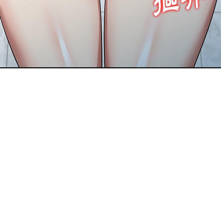 《媽媽是球僮》漫画 第13話