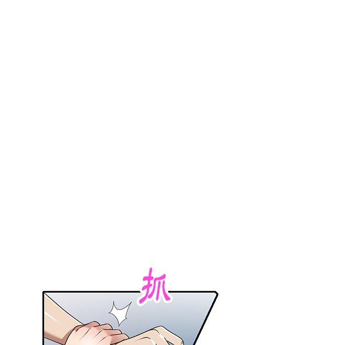 《媽媽是球僮》漫画 第13話