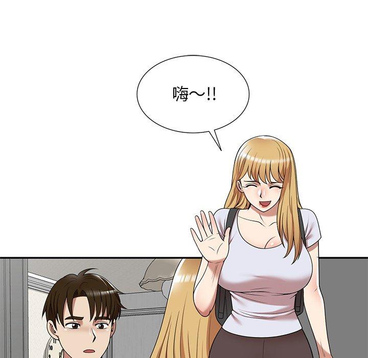 《媽媽是球僮》漫画 第13話
