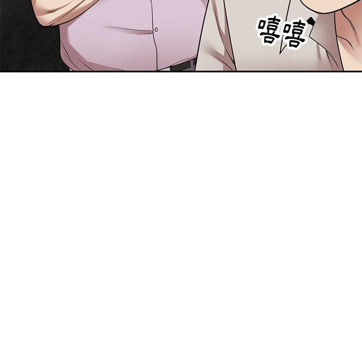 《媽媽是球僮》漫画 第13話