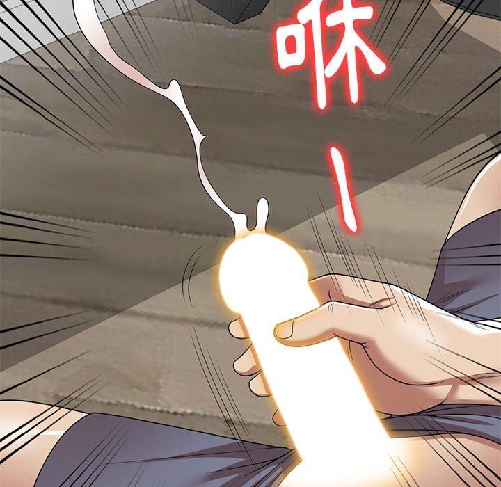 《媽媽是球僮》漫画 第14話
