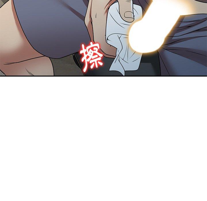 《媽媽是球僮》漫画 第14話