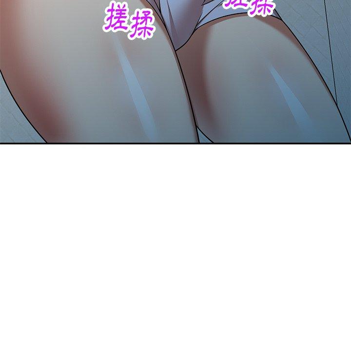 《媽媽是球僮》漫画 第14話