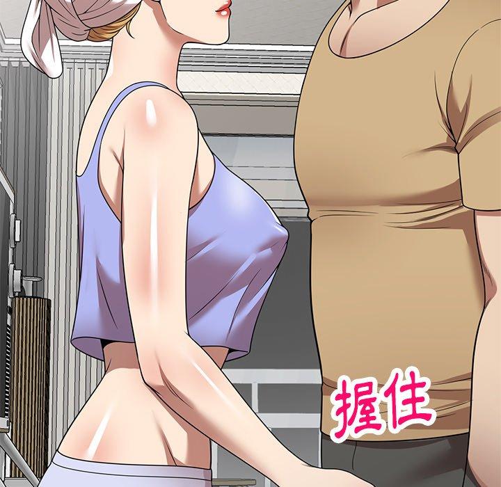 《媽媽是球僮》漫画 第14話