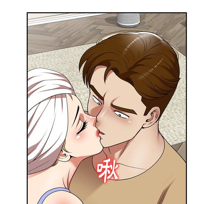 《媽媽是球僮》漫画 第14話