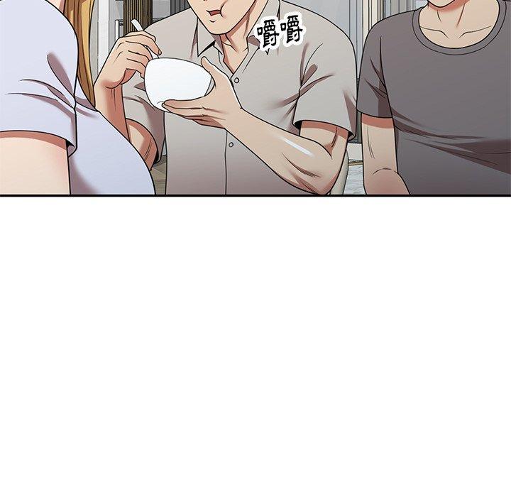 《媽媽是球僮》漫画 第14話