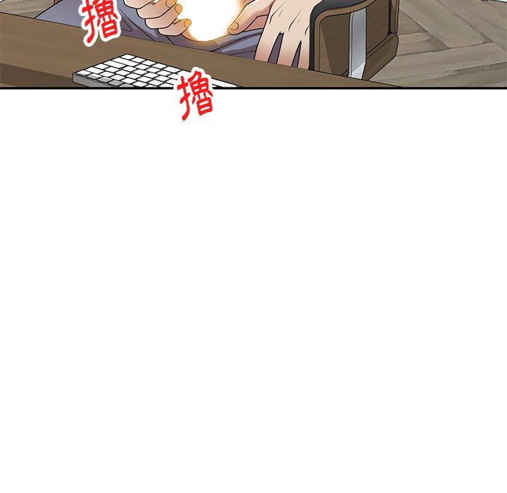 《媽媽是球僮》漫画 第14話
