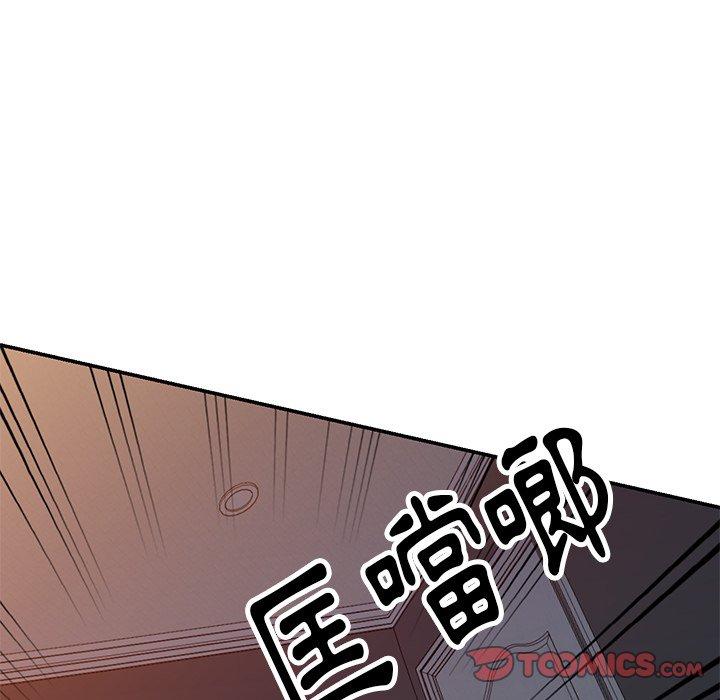 《媽媽是球僮》漫画 第14話